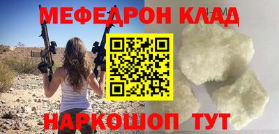 синтетический гашиш Рязань