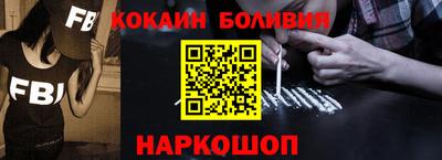 синтетический гашиш Рязань