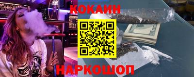 PSILOCYBIN Рыбинск