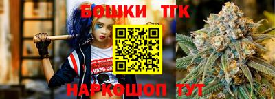 мдма Северобайкальск