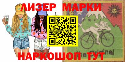 не бодяженный Свободный