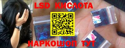 PSILOCYBIN Рыбинск