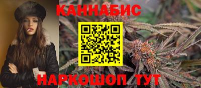 мдма Северобайкальск