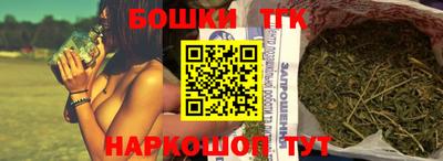 MESCALINE Севастополь