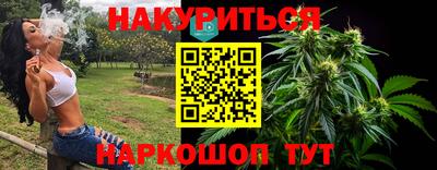 PSILOCYBIN Рыбинск