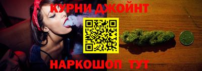 шишки Рузаевка