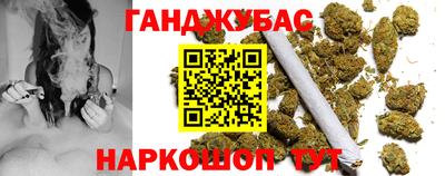 шишки Рузаевка