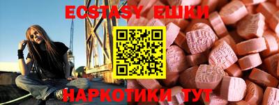 не бодяженный Свободный