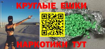 не бодяженный Свободный