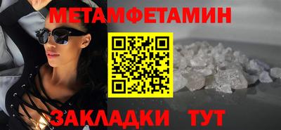 не бодяженный Свободный