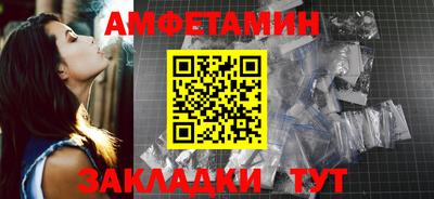 MESCALINE Севастополь