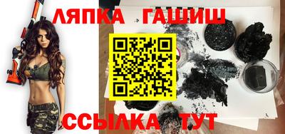 мдма Северобайкальск