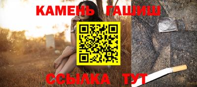 мдма Северобайкальск