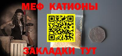 PSILOCYBIN Рыбинск